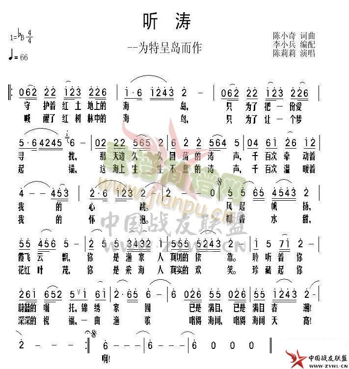  (tng)(ָV)1