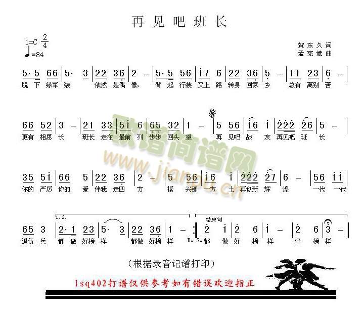Ҋ(jin)ɰL(chng)(ָV)1