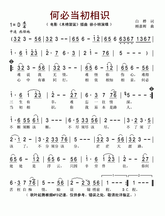 αخR(ָV)1