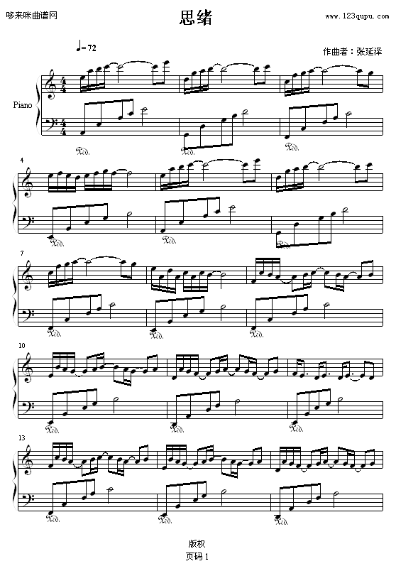 ˼w-zezezeze(V)1