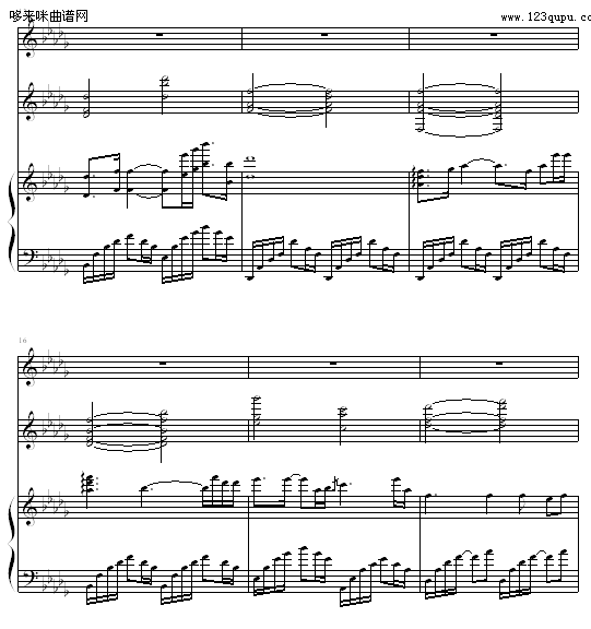 p-OKN(V)3