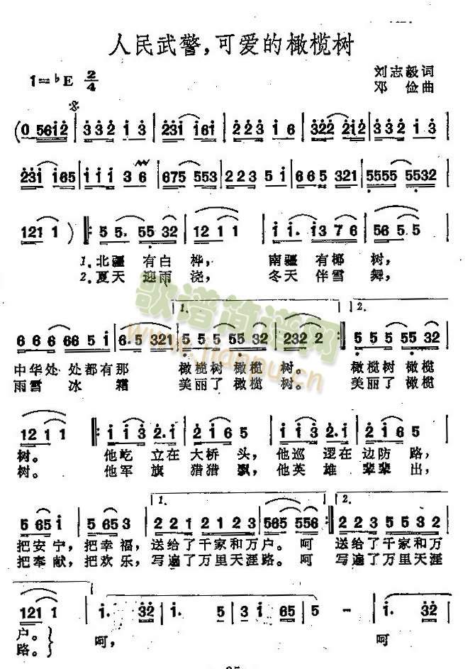侯ɐ(i)ϙ(sh)(ʮּ)1