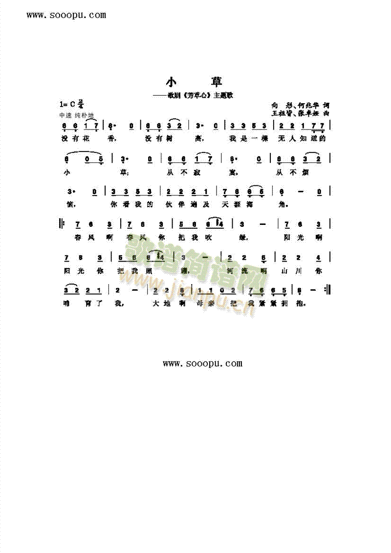 Сݸ(li)(jin)V((l )V)1