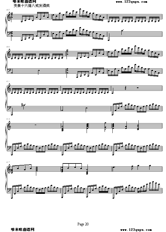 i˽׃(V)20