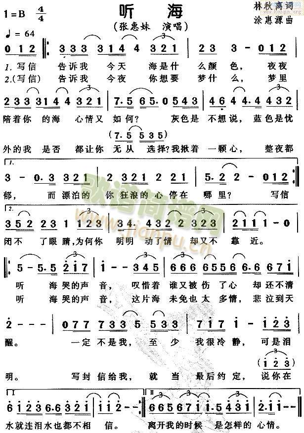  (tng)--(hu )()1