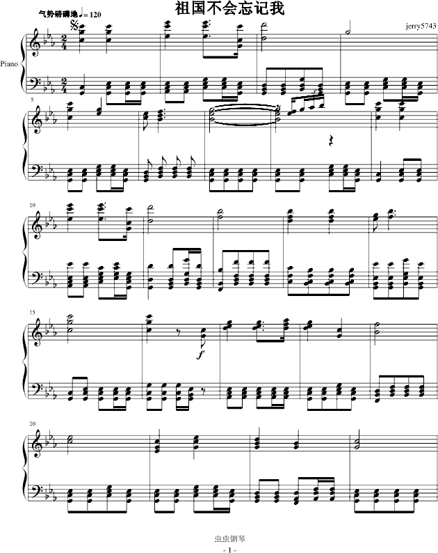 (hu )ӛ(V)1