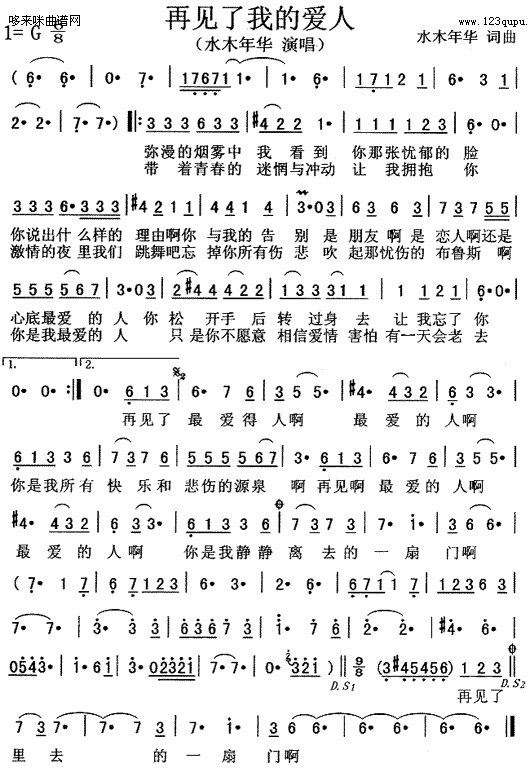 Ҋ(jin)ҵĐ(i)-ˮľA(ʮּ)1