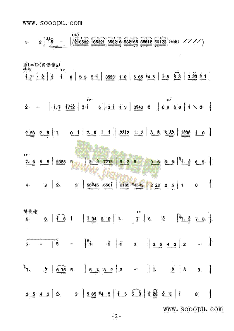 ɫĺu(l )(li)((l )V)3