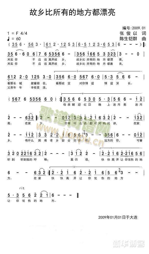 lԵĵطƯ(ʮּ)1