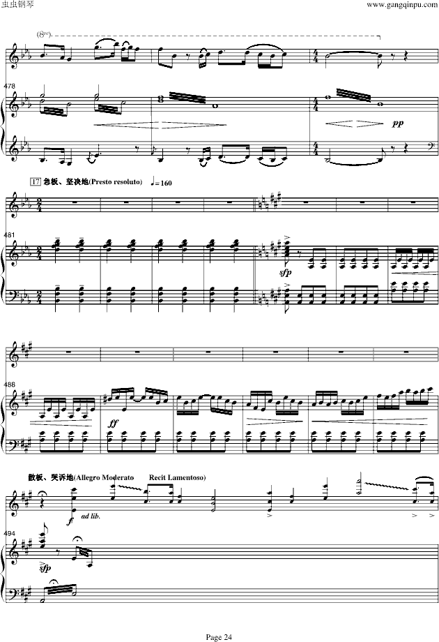 ɽcףӢ_-С/(V)24