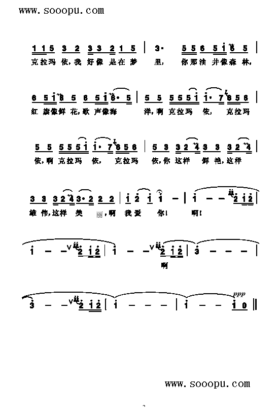֮(li)(jin)V((l )V)3