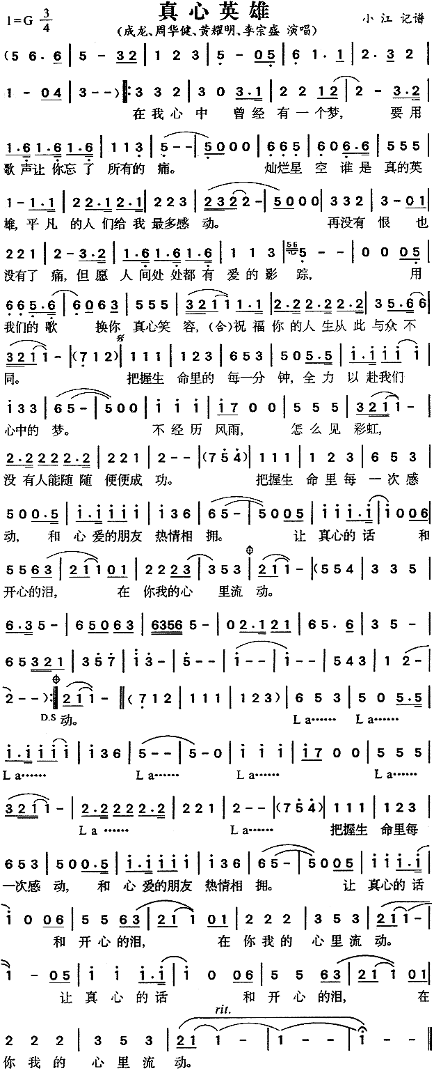 Ӣ(ָV)1