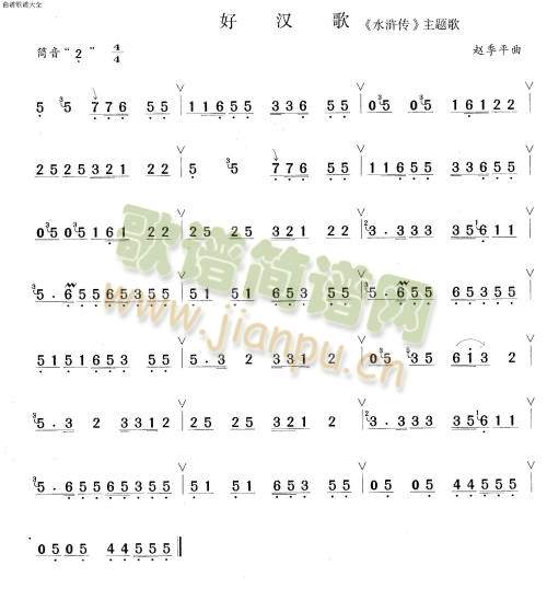 Ýh(ʒV)1