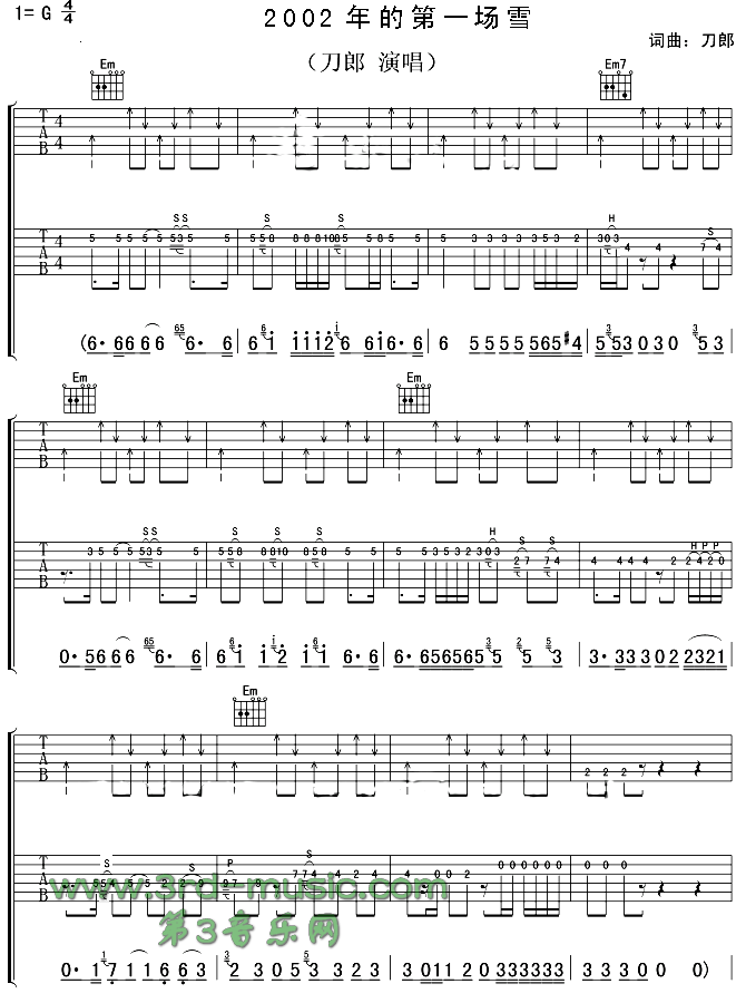 2002ĵһ(chng)ѩ(V)1