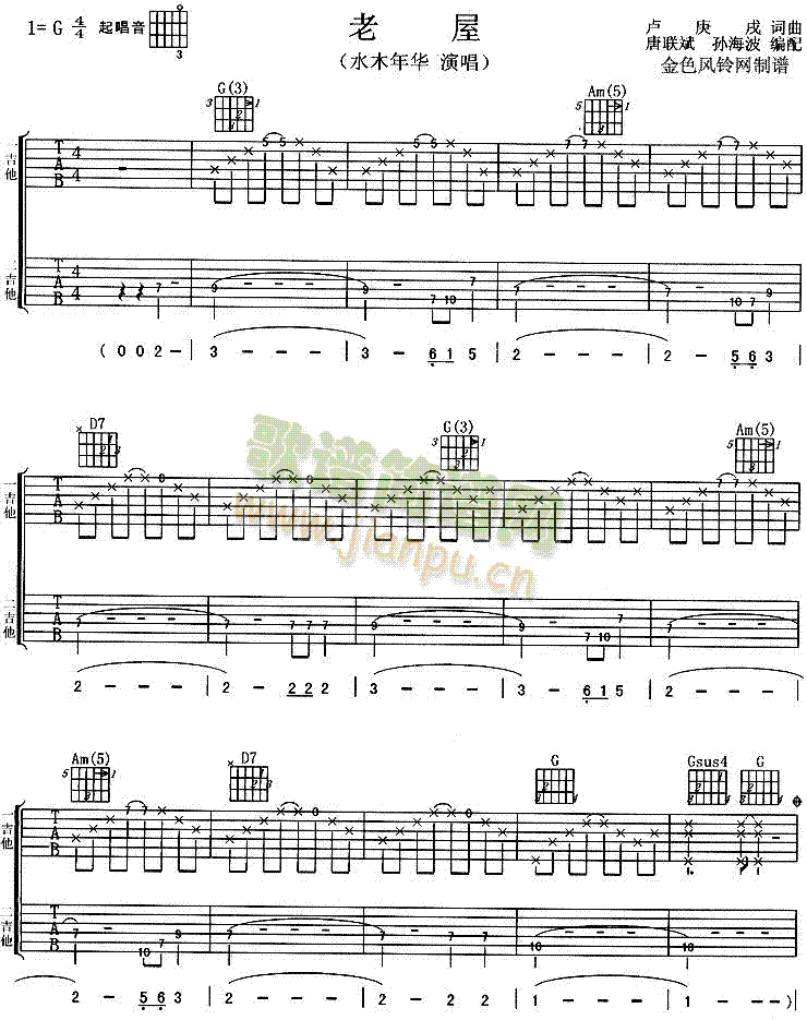 (V)1