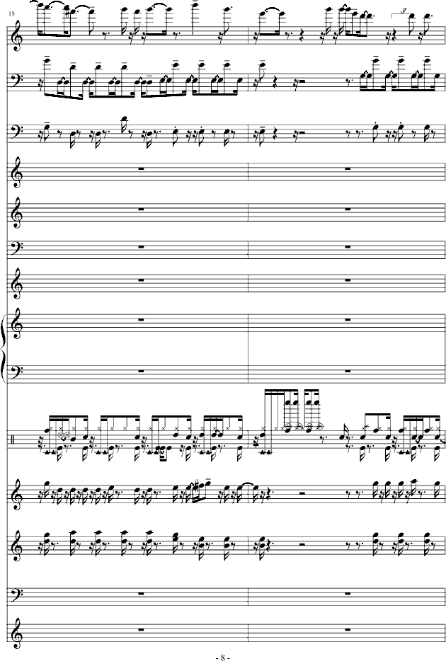 ²((l )V)8
