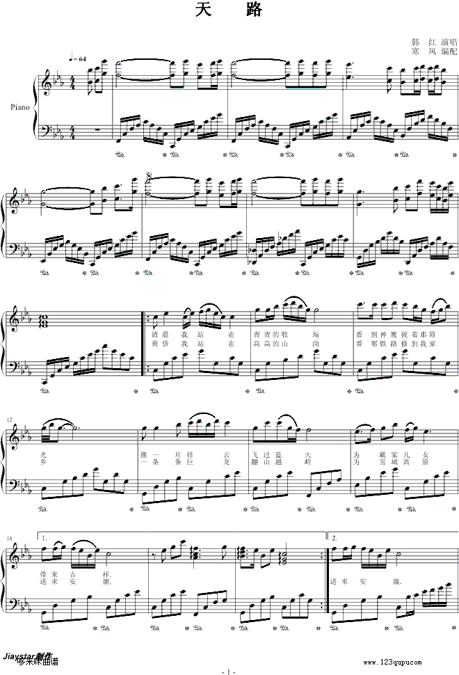 ·-nt(V)1