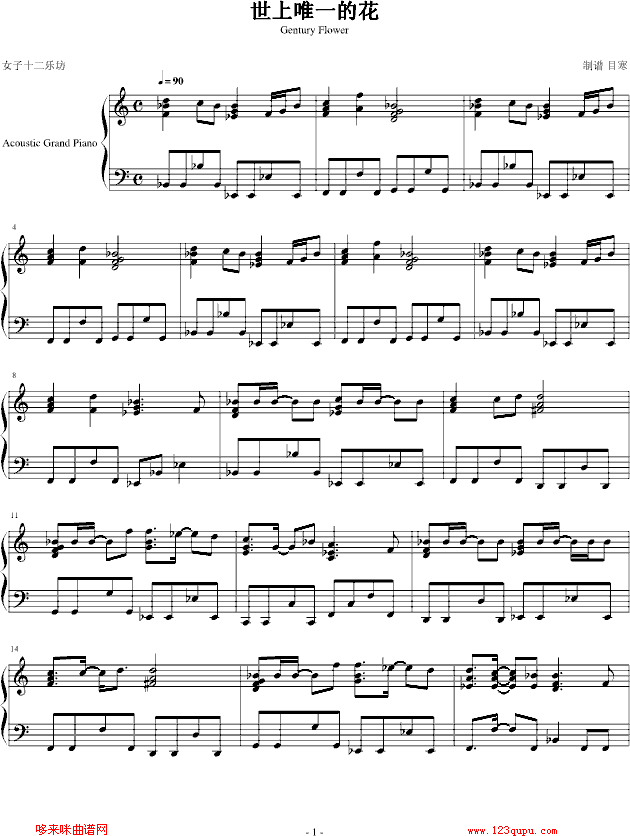 ΨһĻ-Ůʮ(l )(V)1