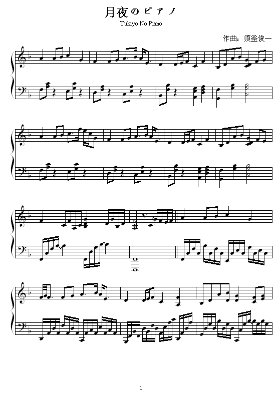 ҹΥԥ(V)1