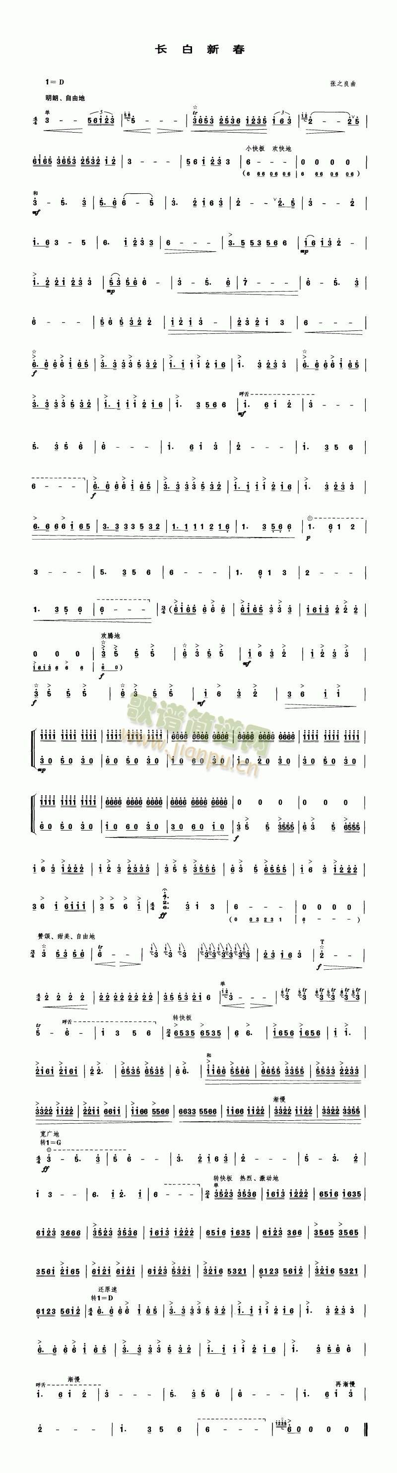 L(chng)´(-V)1