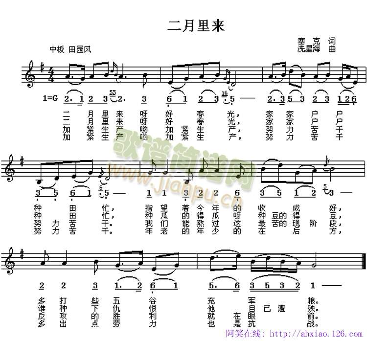 (li)(ָV)1