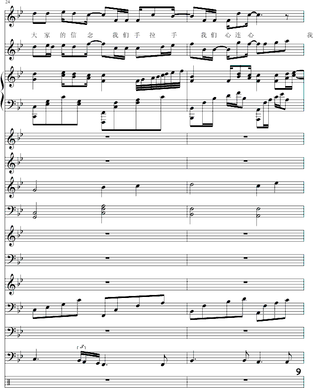 (i)(i)-(V)9