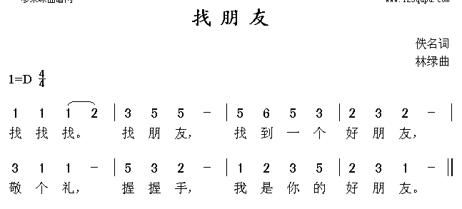 (ָV)1