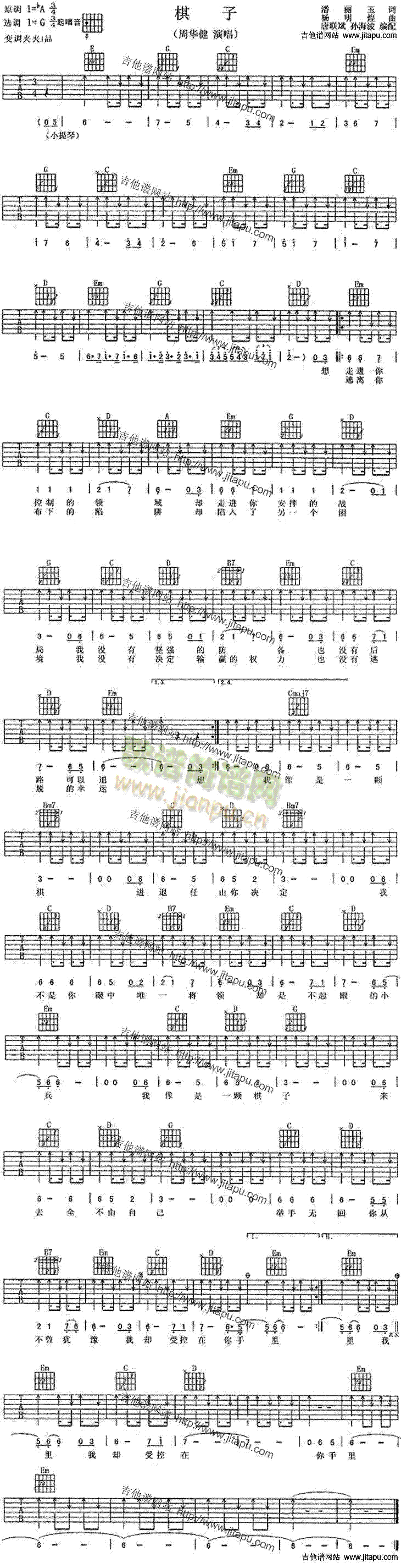 (V)1