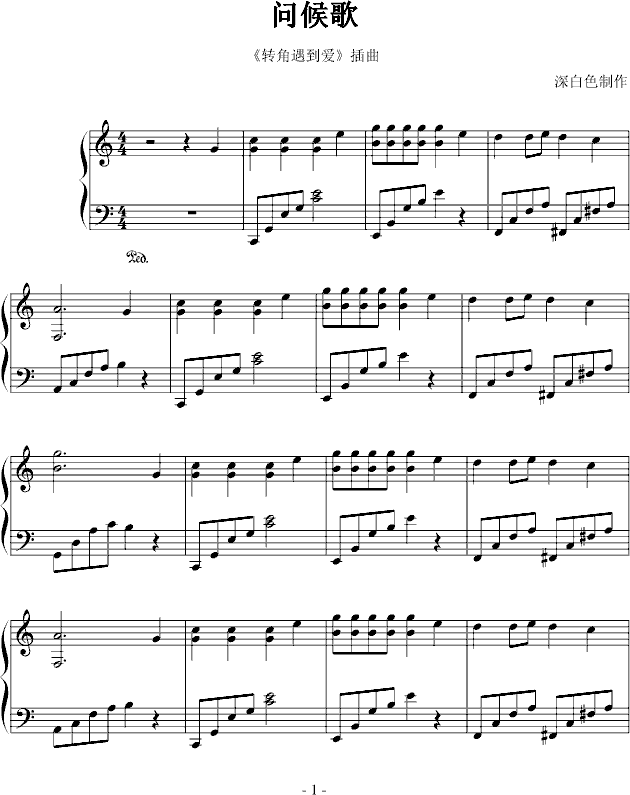 (wn)--D(i)(V)1
