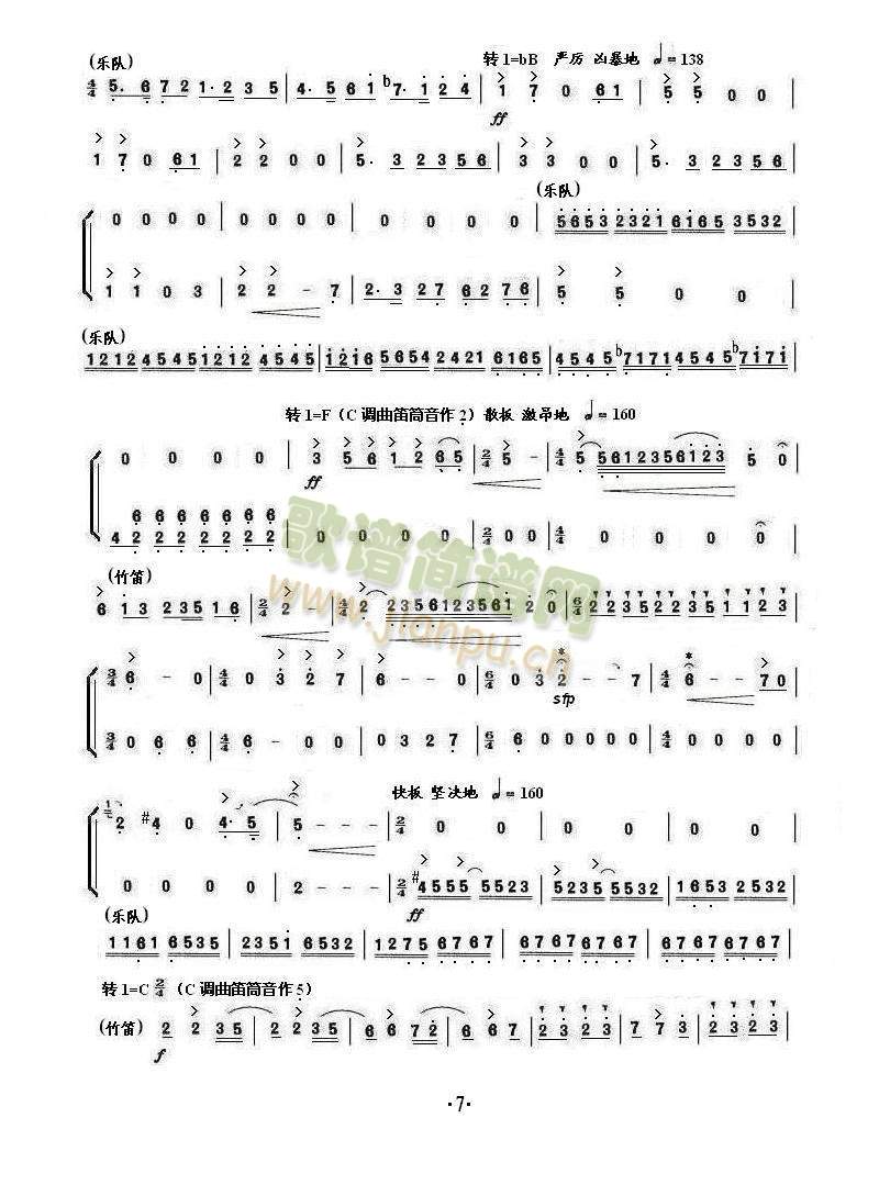 ɽcףӢ_(ָV)6