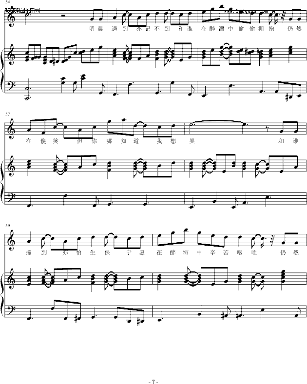 lonelychristmas--bb-Ѹ(V)7