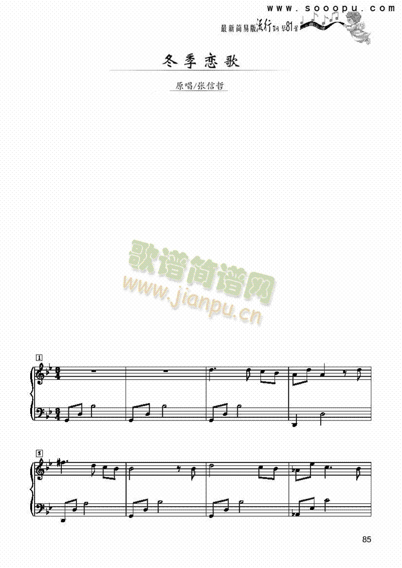 ٸ-(jin)װIP(pn)(li)((l )V)1