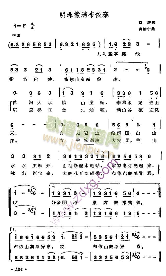 M(mn)կ(ָV)1
