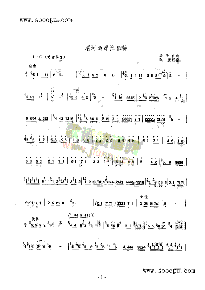 μӃɰæ(l )(li)((l )V)1