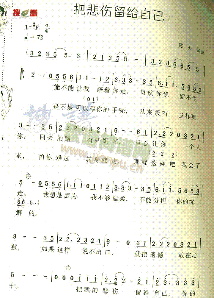 ѱoԼ(ָV)1