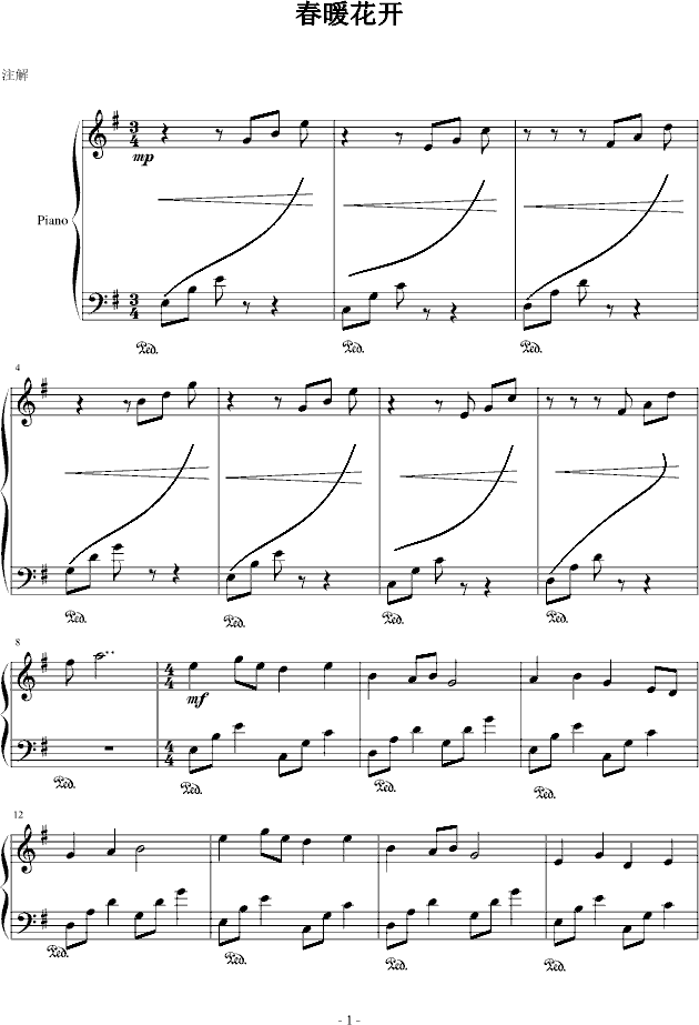 ů_(ki)(V)1