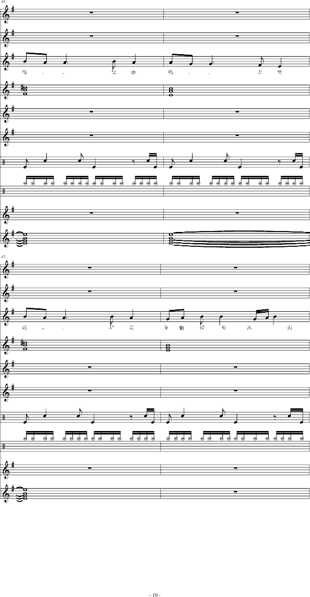 Ξx(chng)׷H(V)10