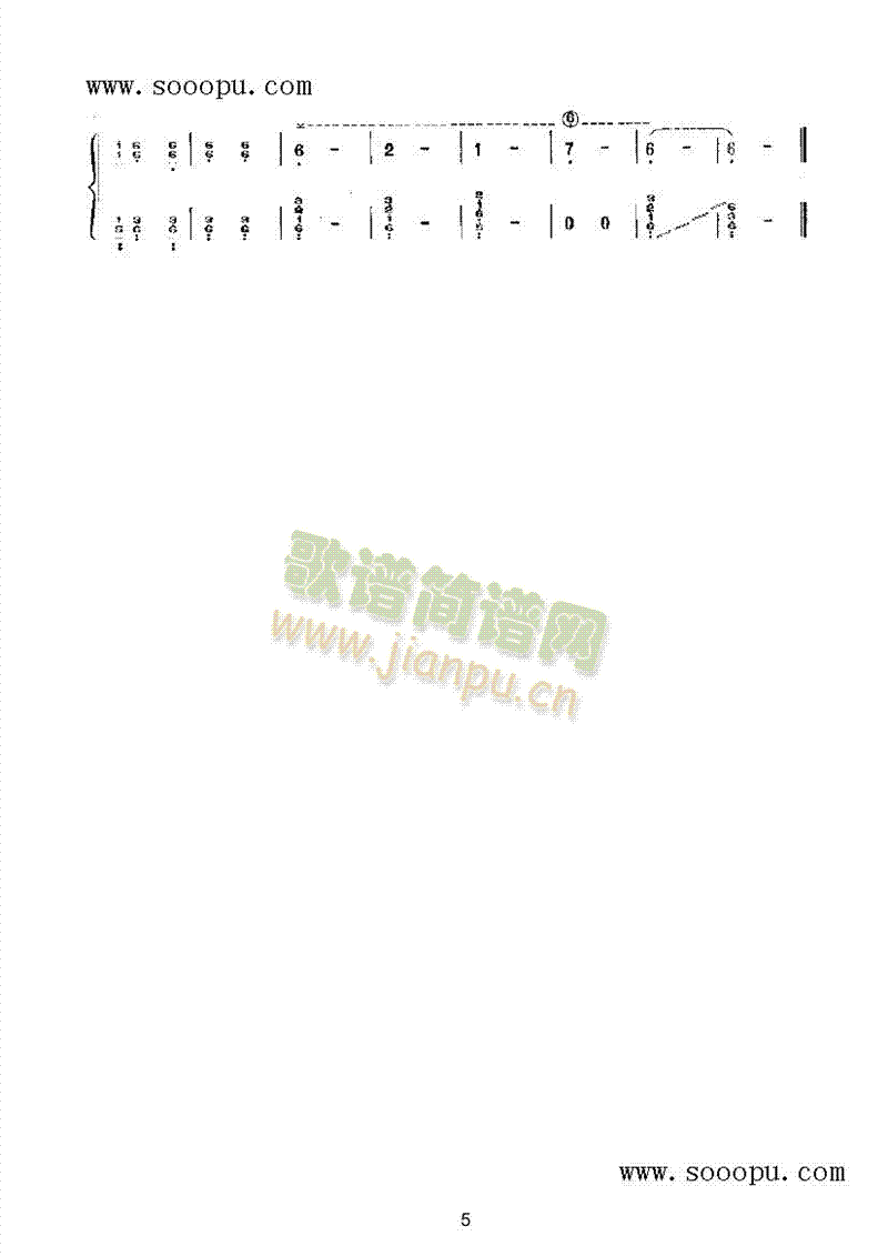 (l )(li)Ź~((l )V)5