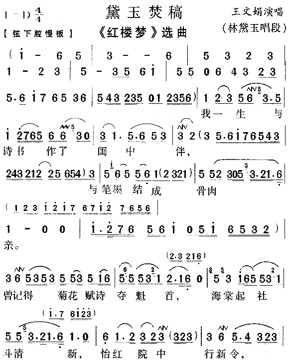 ٸ(ָV)1