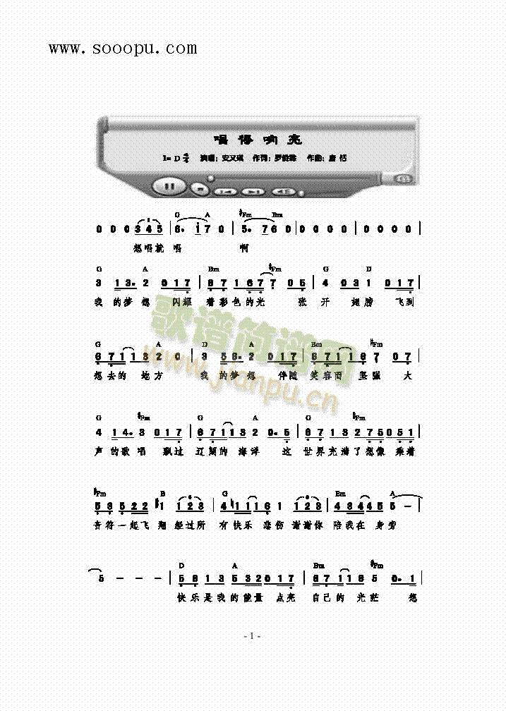 (li)(jin)V((l )V)1