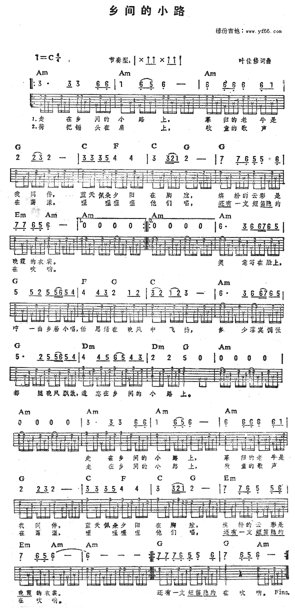 lgС·(V)1