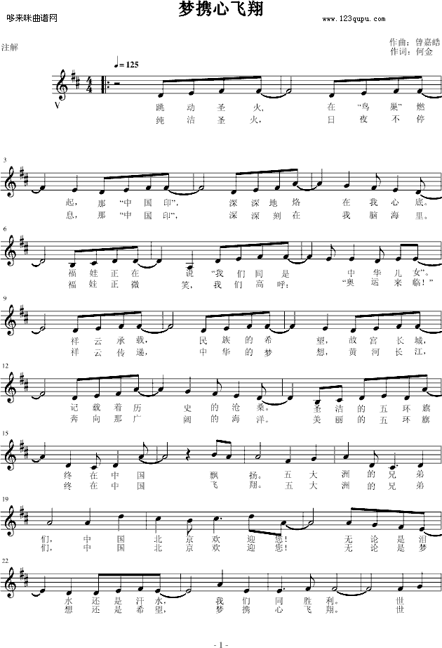 (mng)yw-ran115(V)1