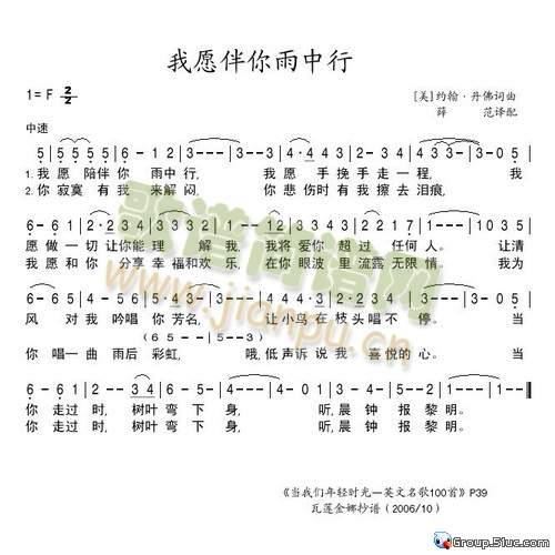 Ը(ָV)1