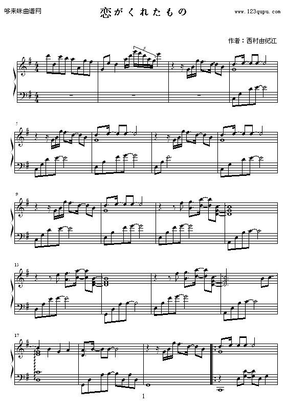 ٤줿-ɼo(V)1