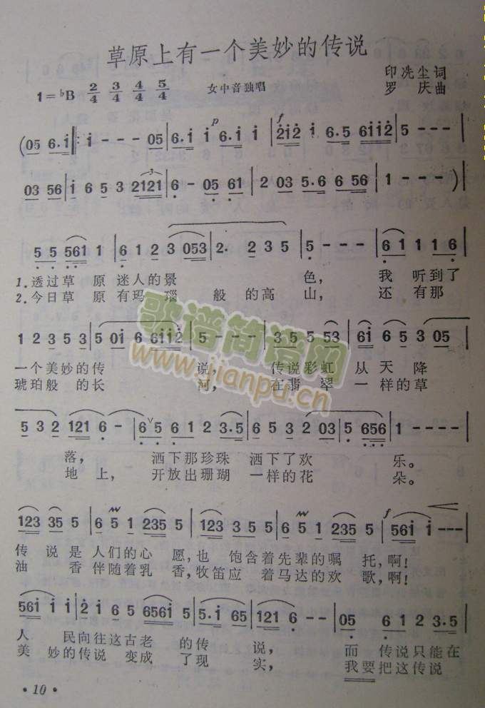 ԭһ(g)Ăf(shu)(ʮּ)1
