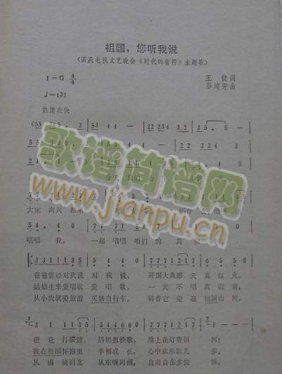 , (tng)f(shu)(ָV)1