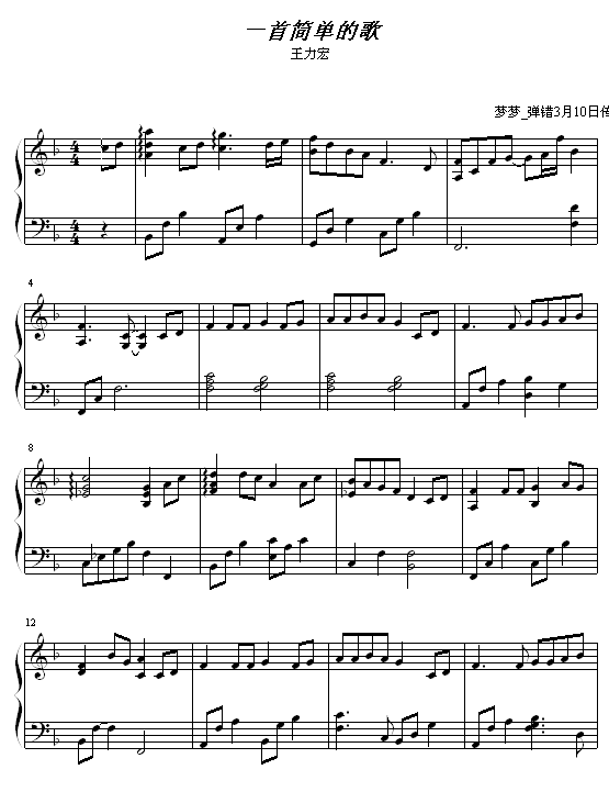 һ׺(jin)εĸ(V)1