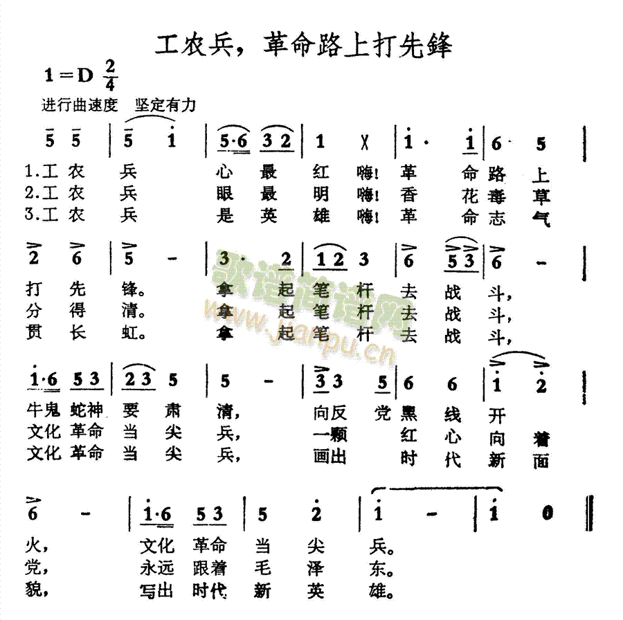 r·ϴh(ʮּ)1