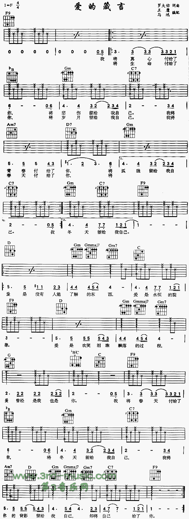 (i)(V)1