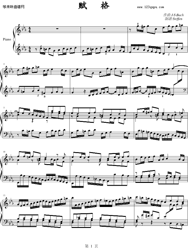 x--ͺ(V)1